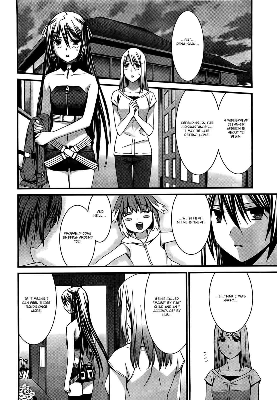 World Embryo Chapter 48 page 31 - Chapter 48: The night before