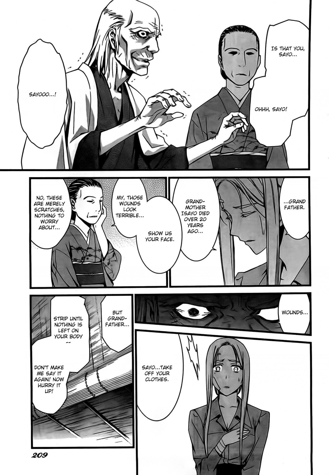 World Embryo Chapter 48 page 6 - Chapter 48: The night before