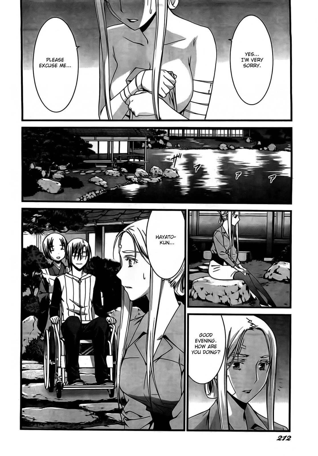 World Embryo Chapter 48 page 9 - Chapter 48: The night before