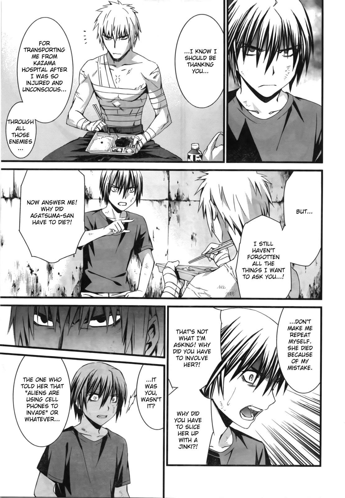 World Embryo Chapter 49 page 11 - Chapter 49: Three hours until Commencement