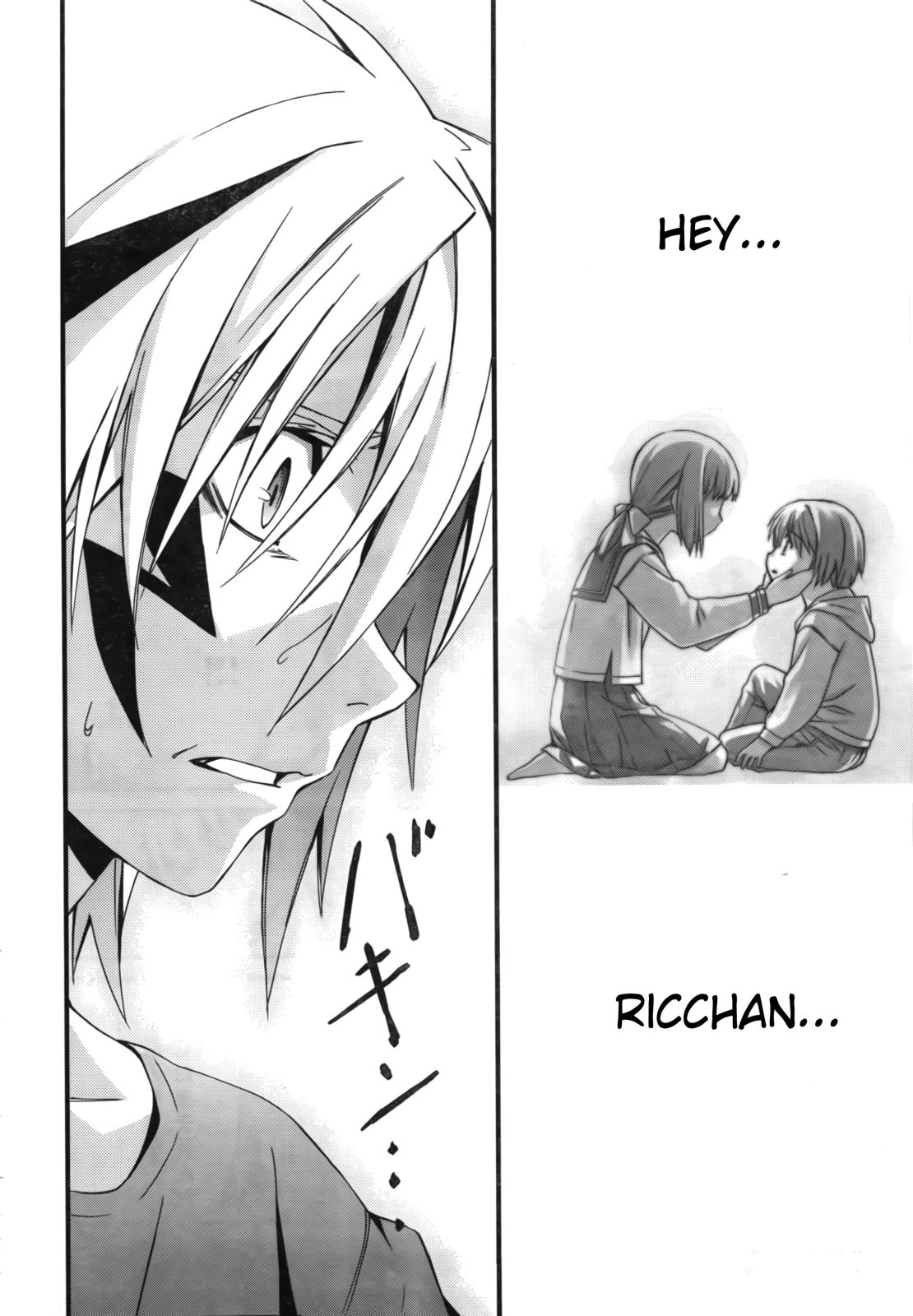 World Embryo Chapter 49 page 14 - Chapter 49: Three hours until Commencement