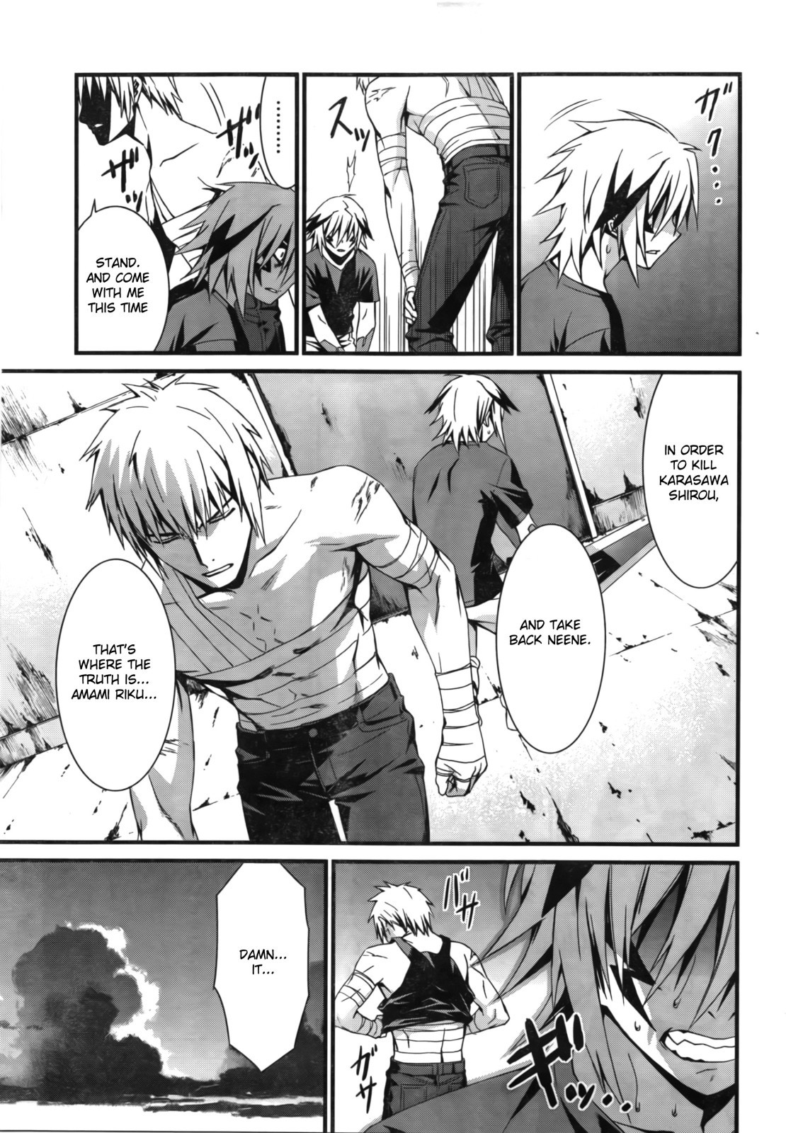 World Embryo Chapter 49 page 15 - Chapter 49: Three hours until Commencement