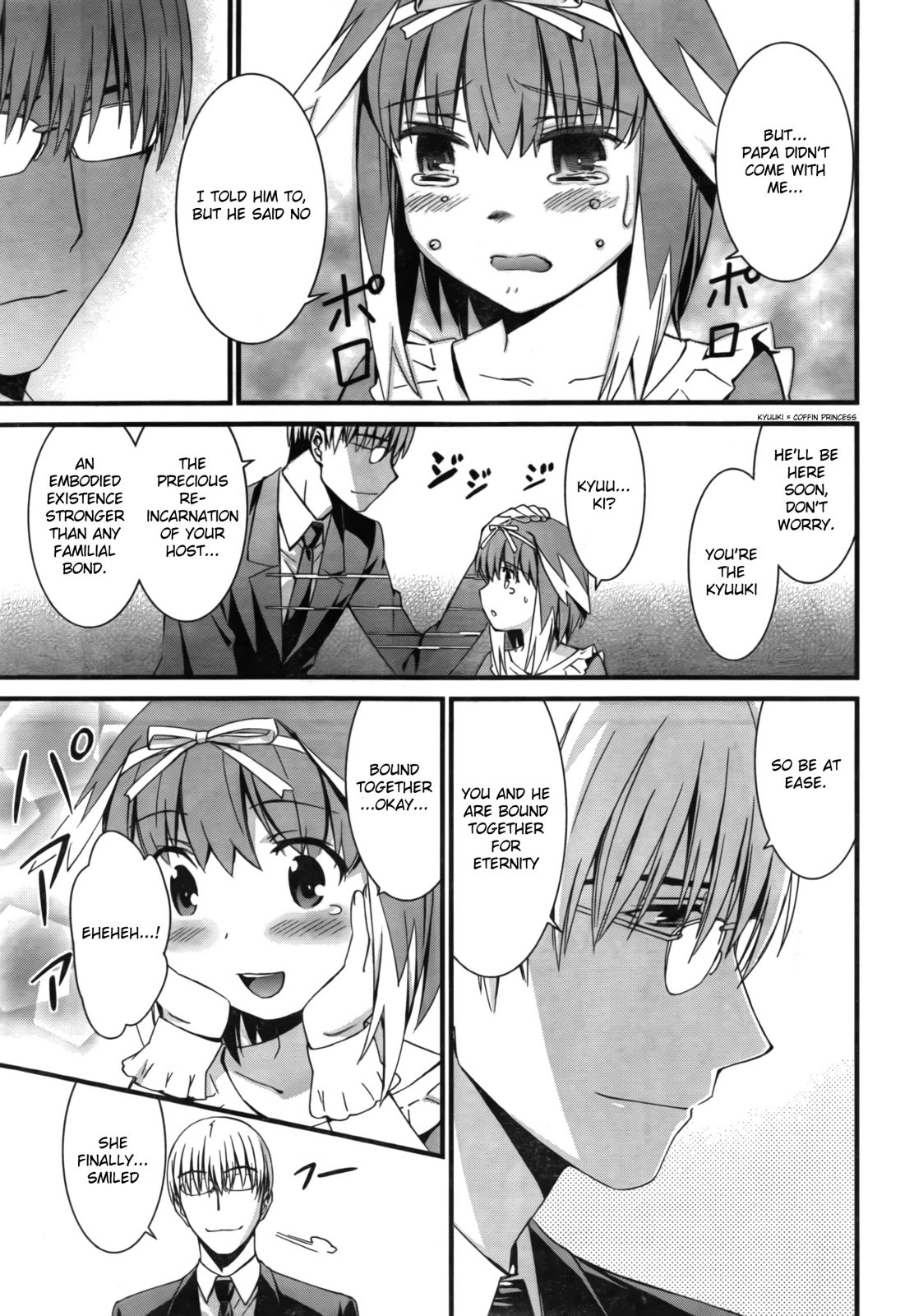 World Embryo Chapter 49 page 17 - Chapter 49: Three hours until Commencement