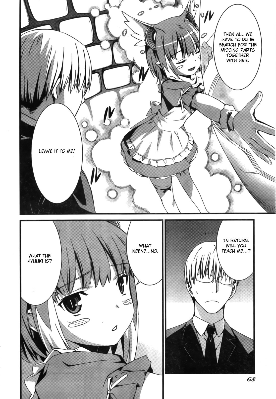 World Embryo Chapter 49 page 24 - Chapter 49: Three hours until Commencement