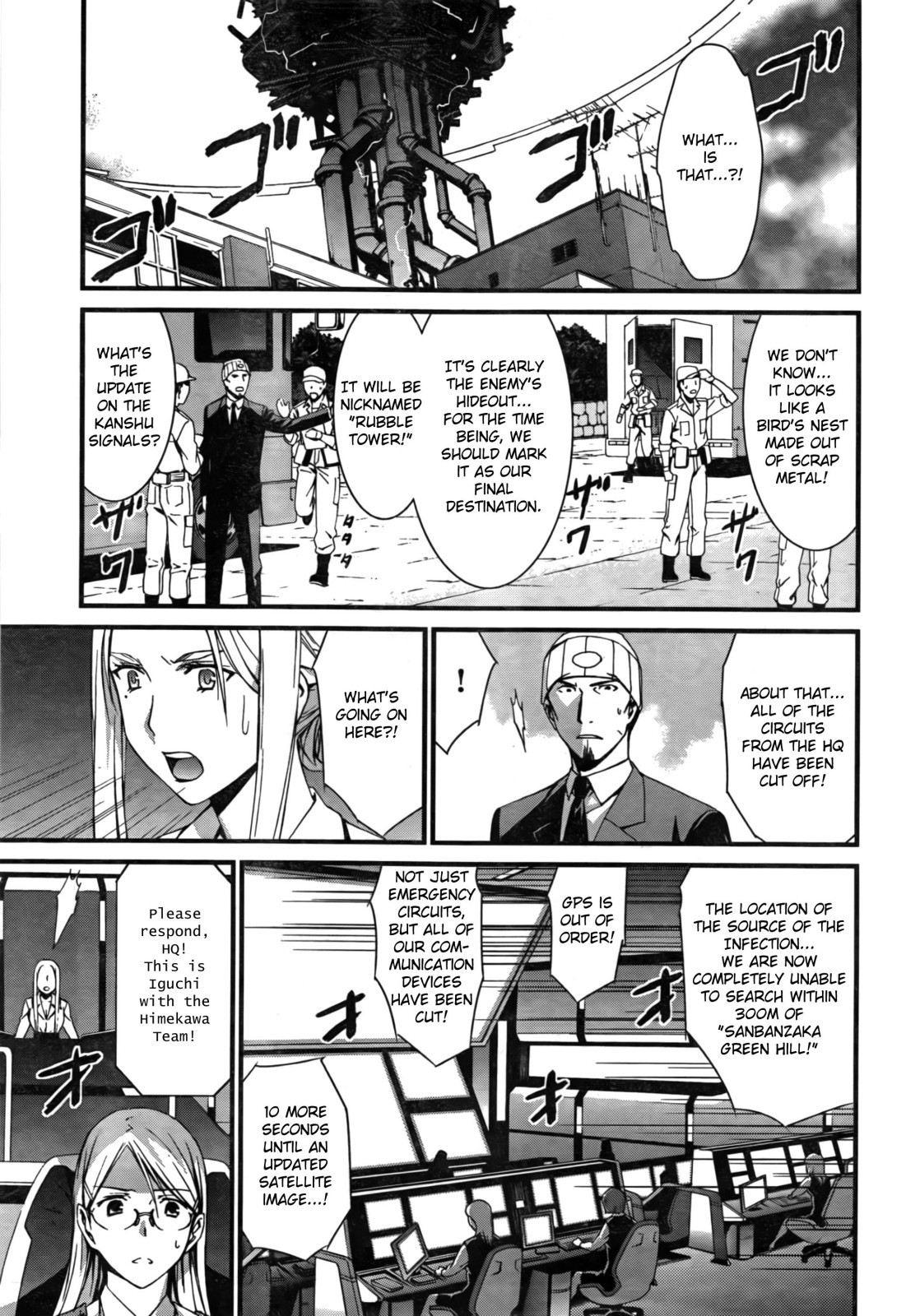 World Embryo Chapter 49 page 28 - Chapter 49: Three hours until Commencement