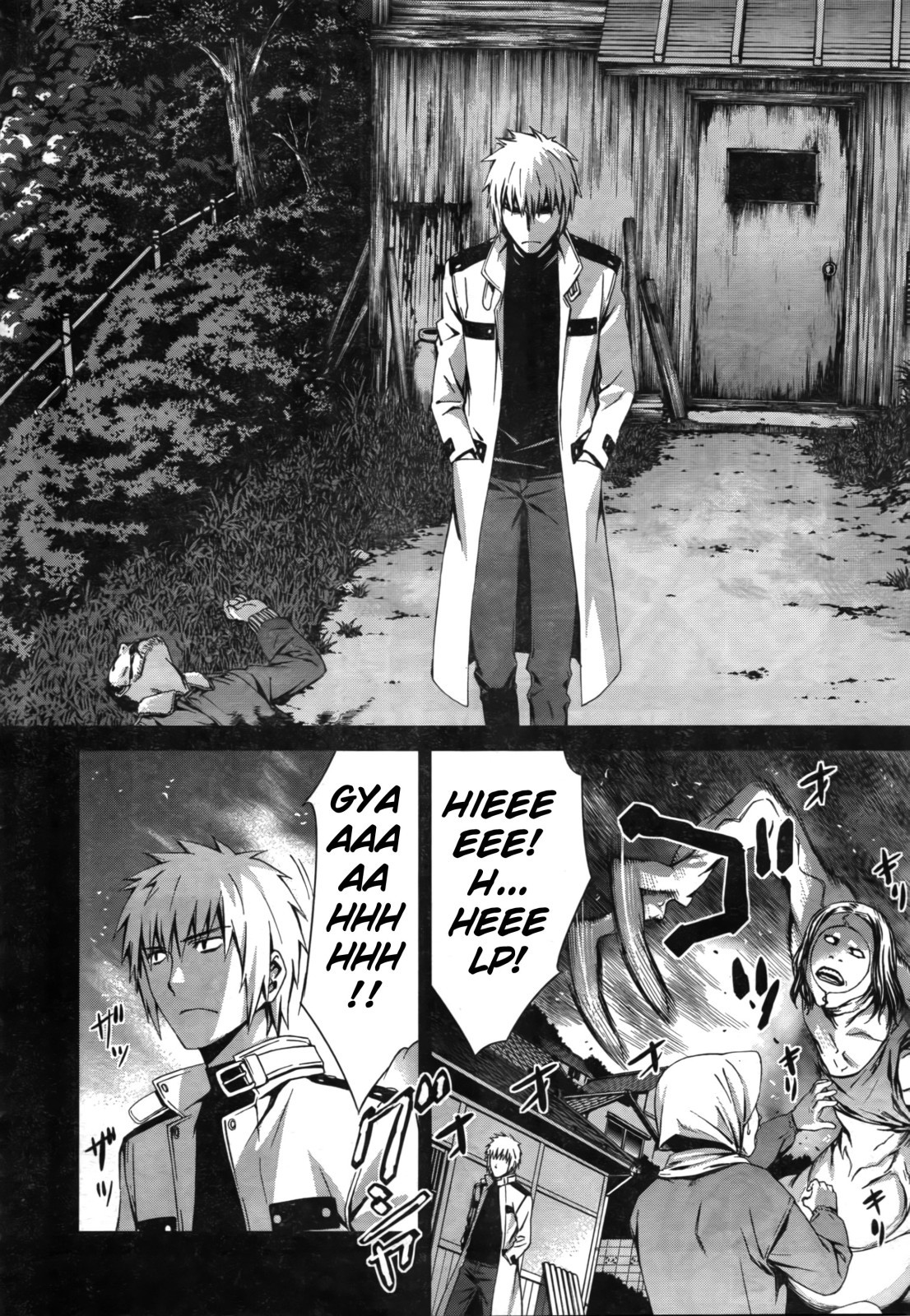 World Embryo Chapter 49 page 4 - Chapter 49: Three hours until Commencement