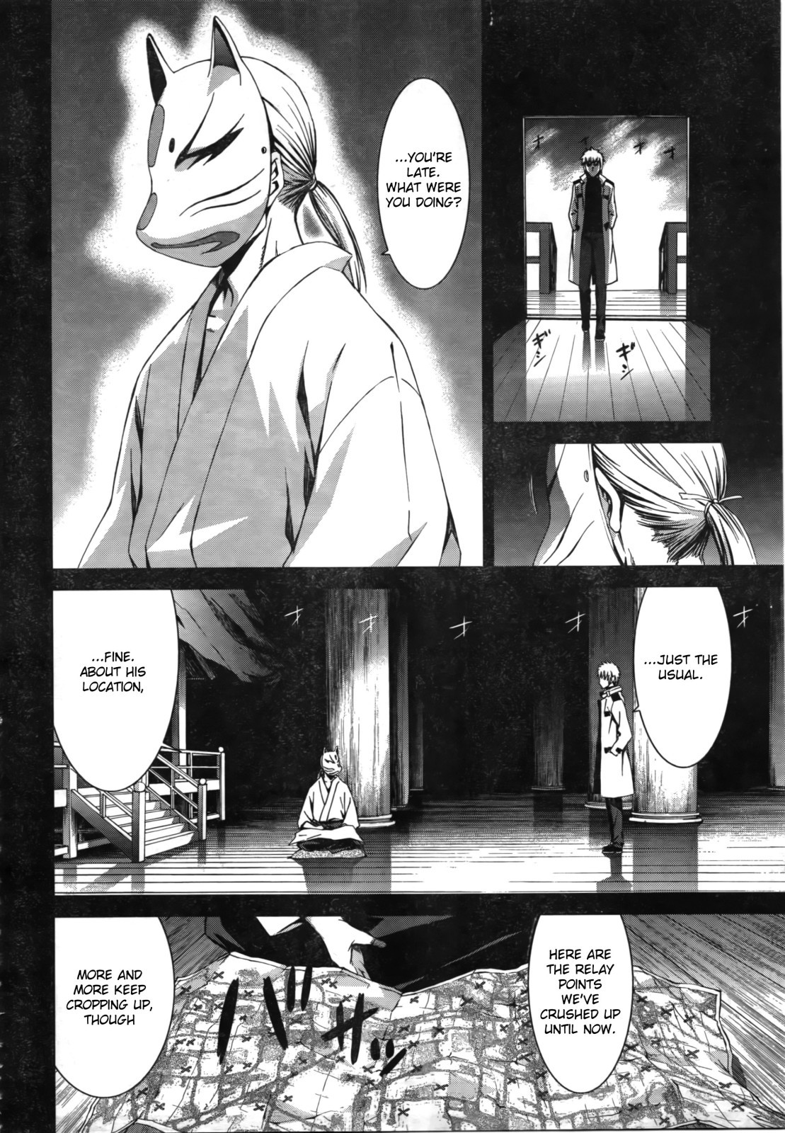 World Embryo Chapter 49 page 6 - Chapter 49: Three hours until Commencement