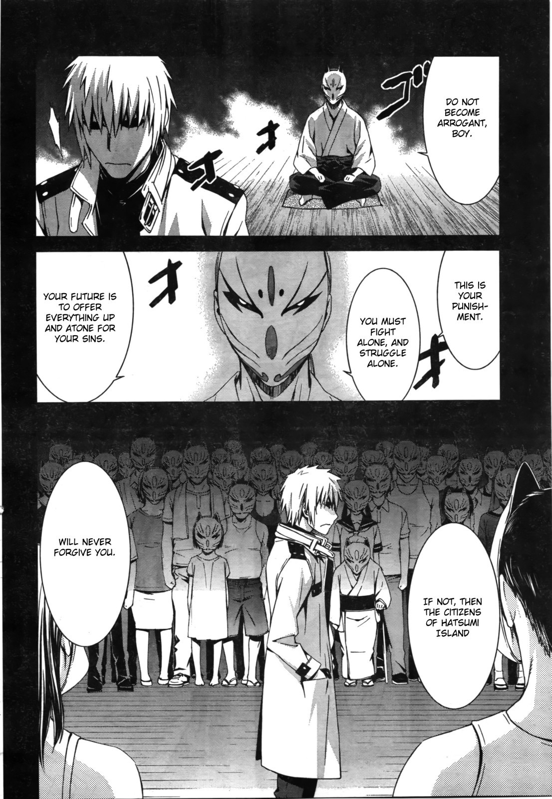 World Embryo Chapter 49 page 8 - Chapter 49: Three hours until Commencement
