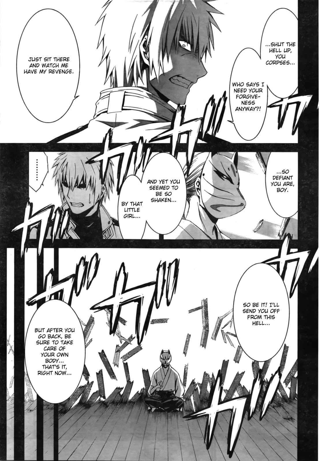 World Embryo Chapter 49 page 9 - Chapter 49: Three hours until Commencement