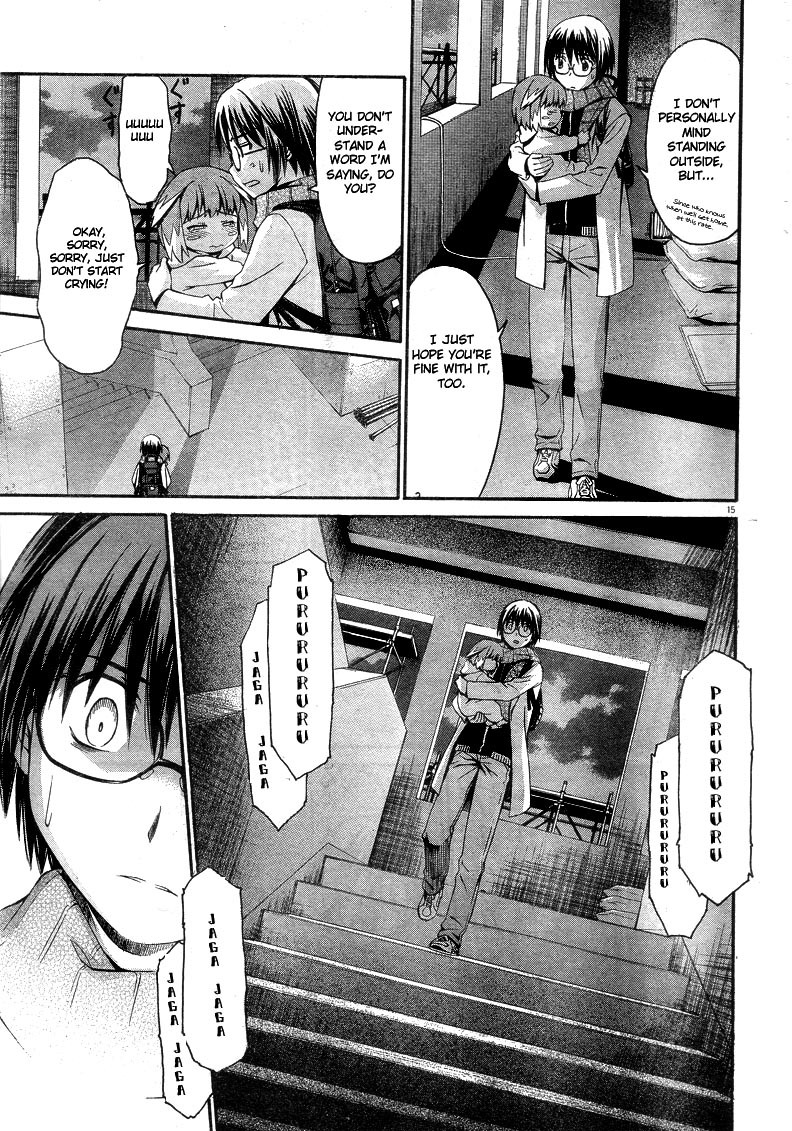 World Embryo Chapter 5 page 14 - Chapter 5: Kanshu