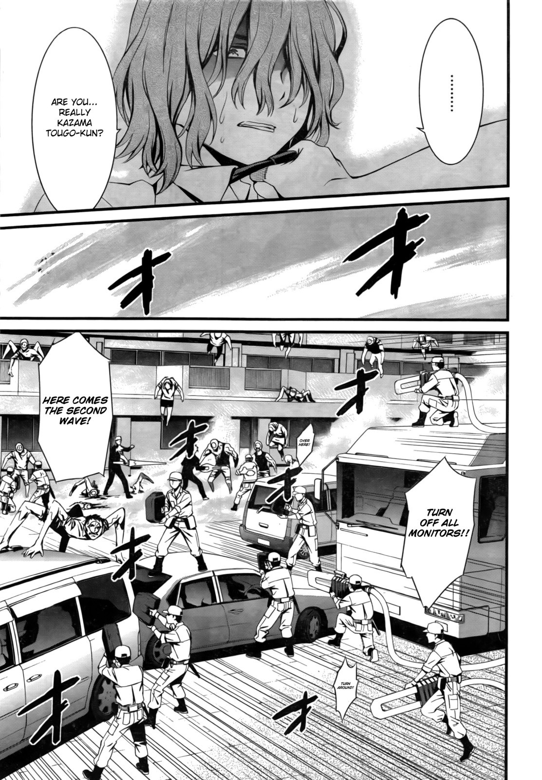World Embryo Chapter 50 page 10 - Chapter 50: Rubble Tower