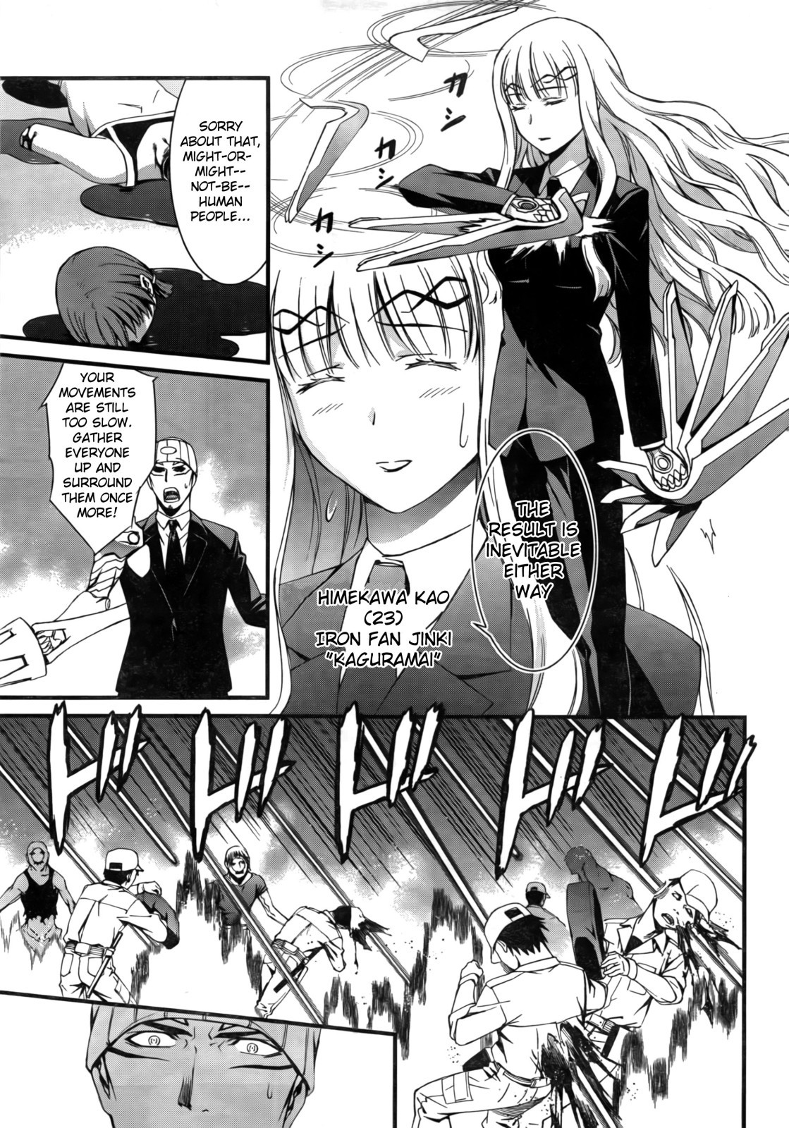 World Embryo Chapter 50 page 14 - Chapter 50: Rubble Tower