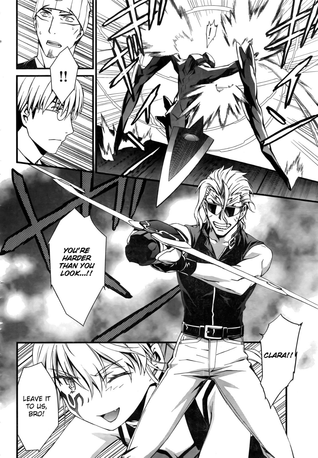 World Embryo Chapter 50 page 17 - Chapter 50: Rubble Tower