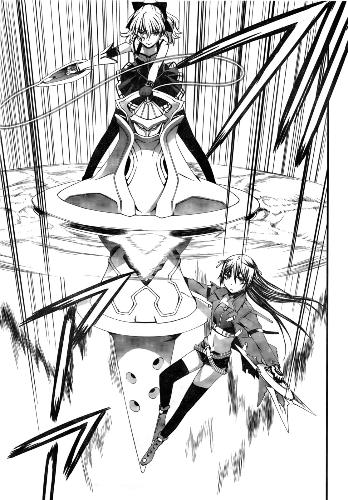 World Embryo Chapter 50 page 18 - Chapter 50: Rubble Tower