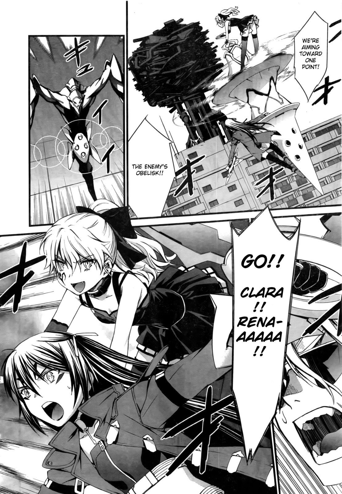World Embryo Chapter 50 page 19 - Chapter 50: Rubble Tower