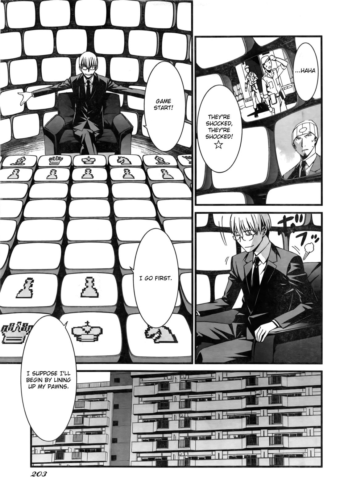 World Embryo Chapter 50 page 2 - Chapter 50: Rubble Tower