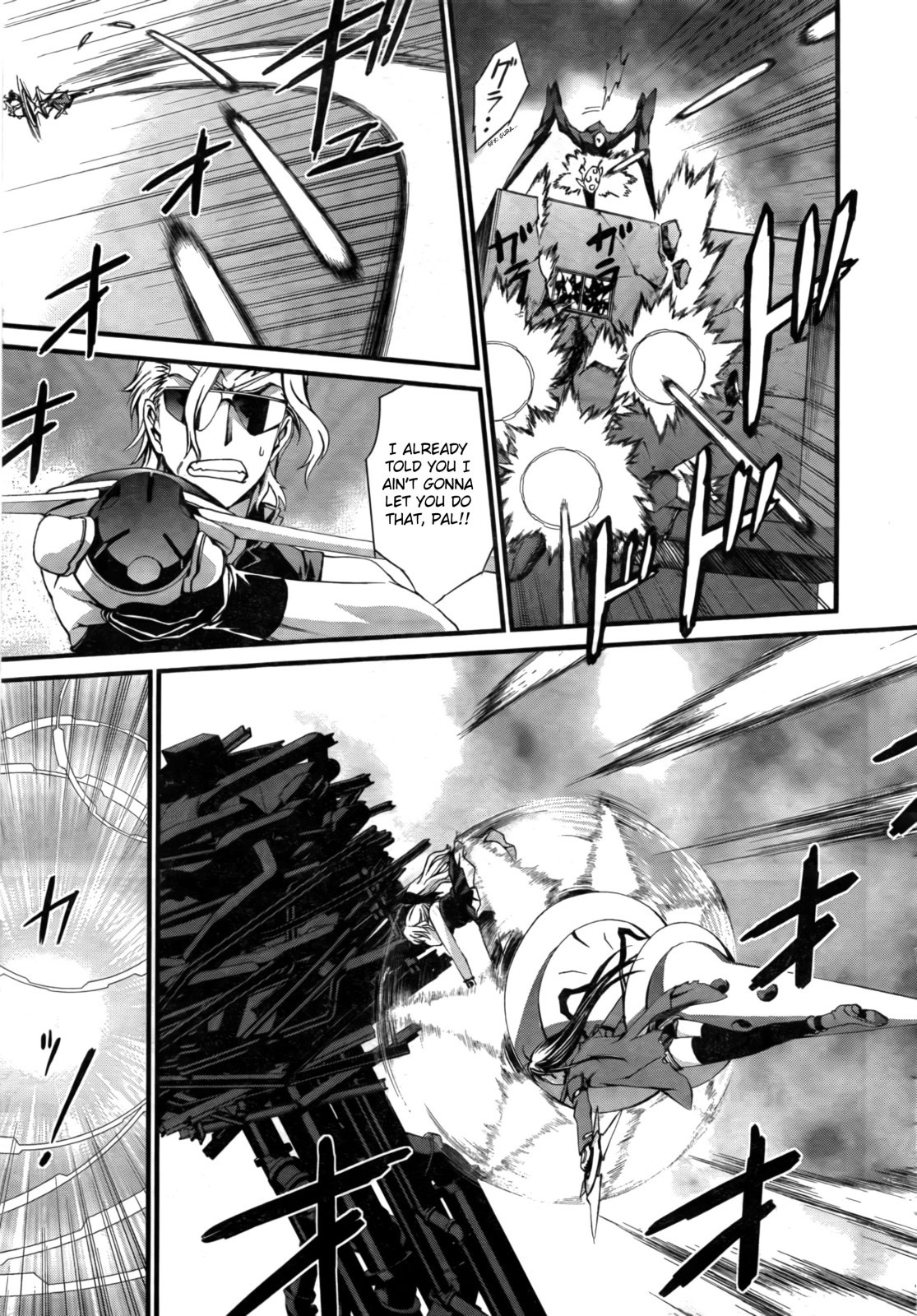 World Embryo Chapter 50 page 20 - Chapter 50: Rubble Tower