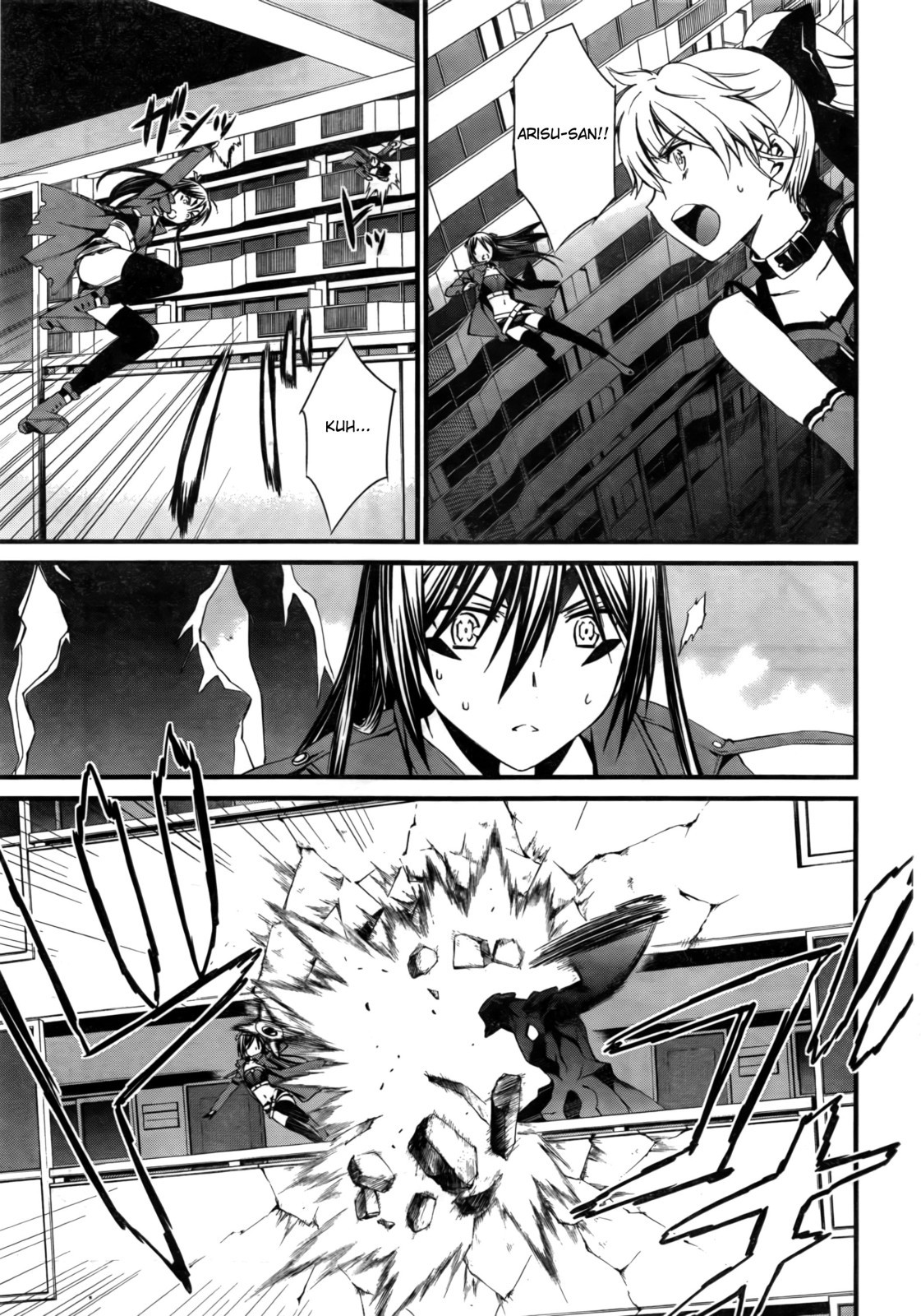 World Embryo Chapter 50 page 22 - Chapter 50: Rubble Tower
