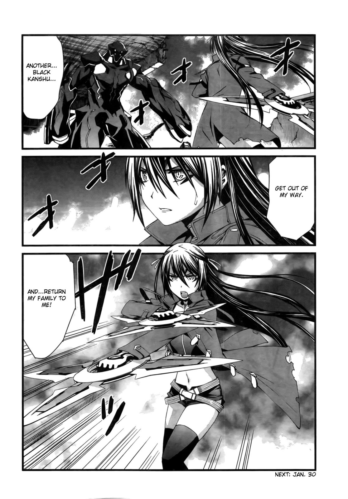 World Embryo Chapter 50 page 23 - Chapter 50: Rubble Tower