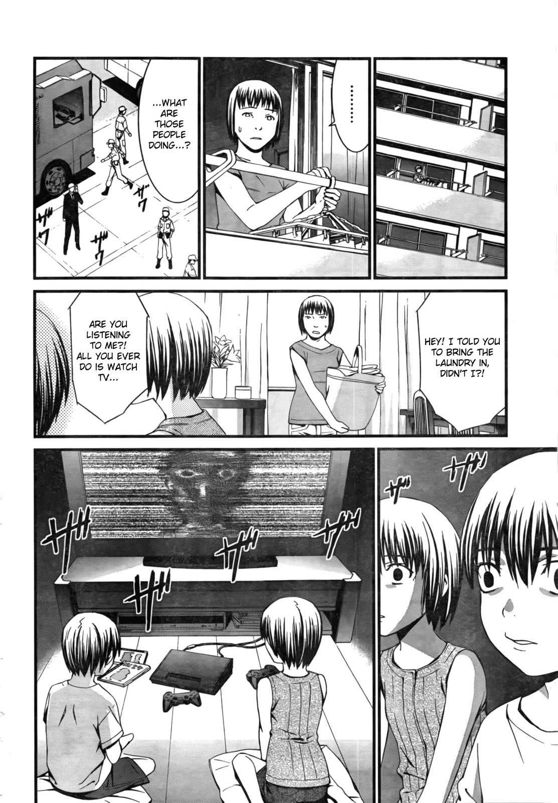 World Embryo Chapter 50 page 3 - Chapter 50: Rubble Tower