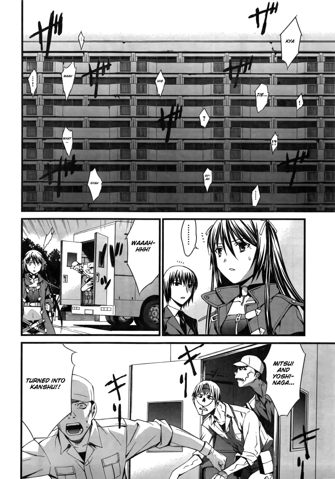 World Embryo Chapter 50 page 5 - Chapter 50: Rubble Tower