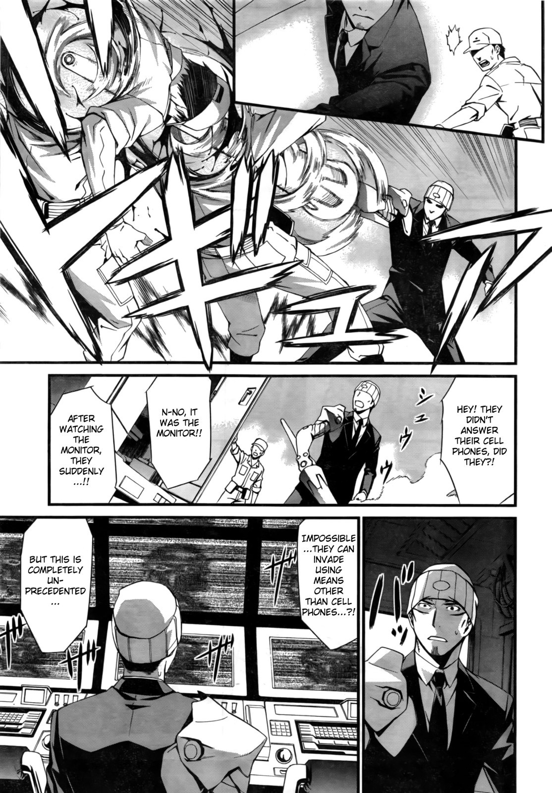 World Embryo Chapter 50 page 6 - Chapter 50: Rubble Tower
