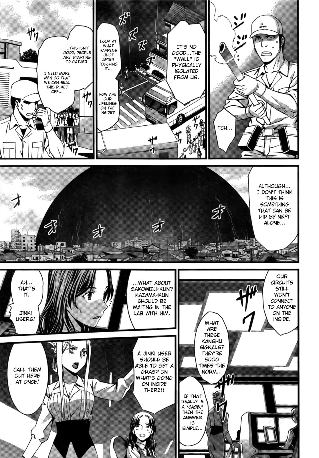 World Embryo Chapter 50 page 8 - Chapter 50: Rubble Tower