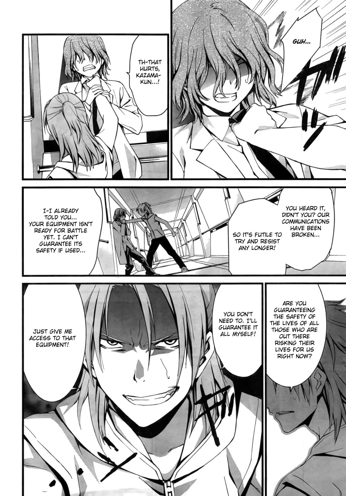 World Embryo Chapter 50 page 9 - Chapter 50: Rubble Tower