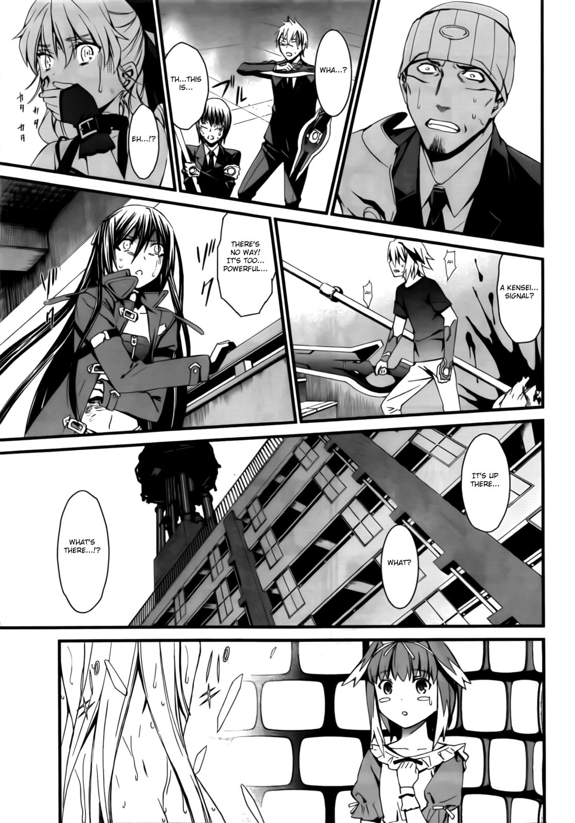 World Embryo Chapter 52 page 14 - Chapter 52: Ende