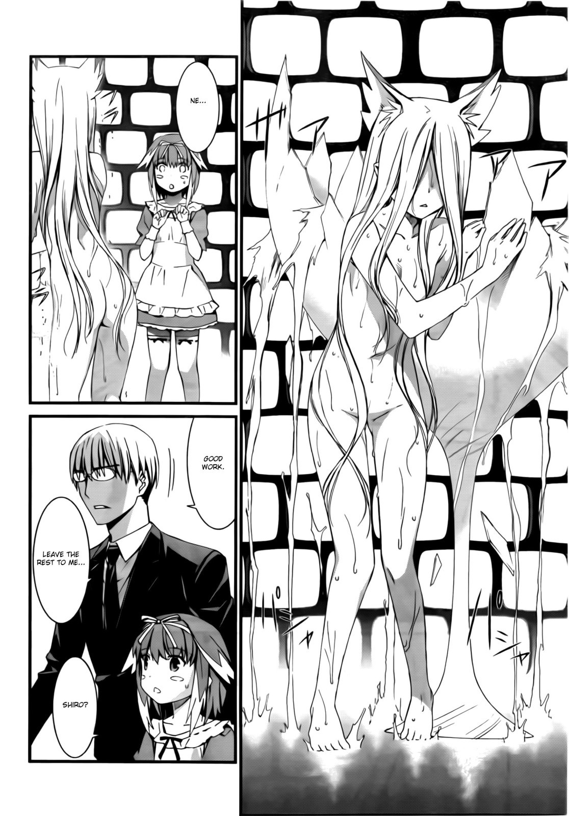 World Embryo Chapter 52 page 15 - Chapter 52: Ende