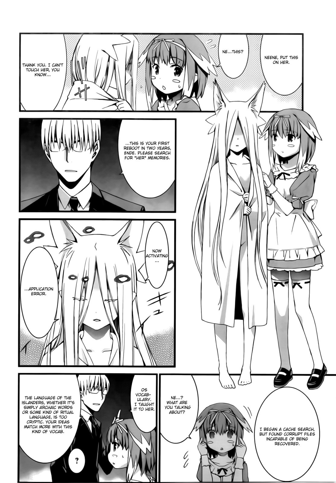 World Embryo Chapter 52 page 17 - Chapter 52: Ende