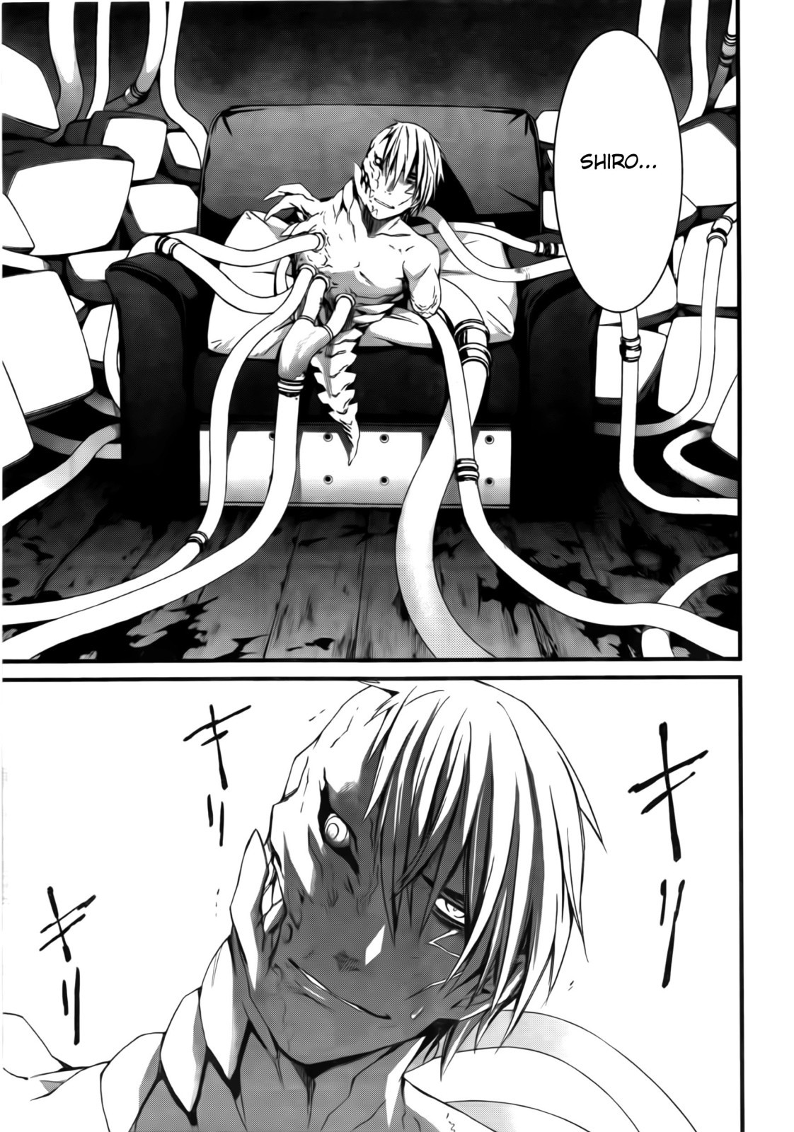 World Embryo Chapter 52 page 20 - Chapter 52: Ende