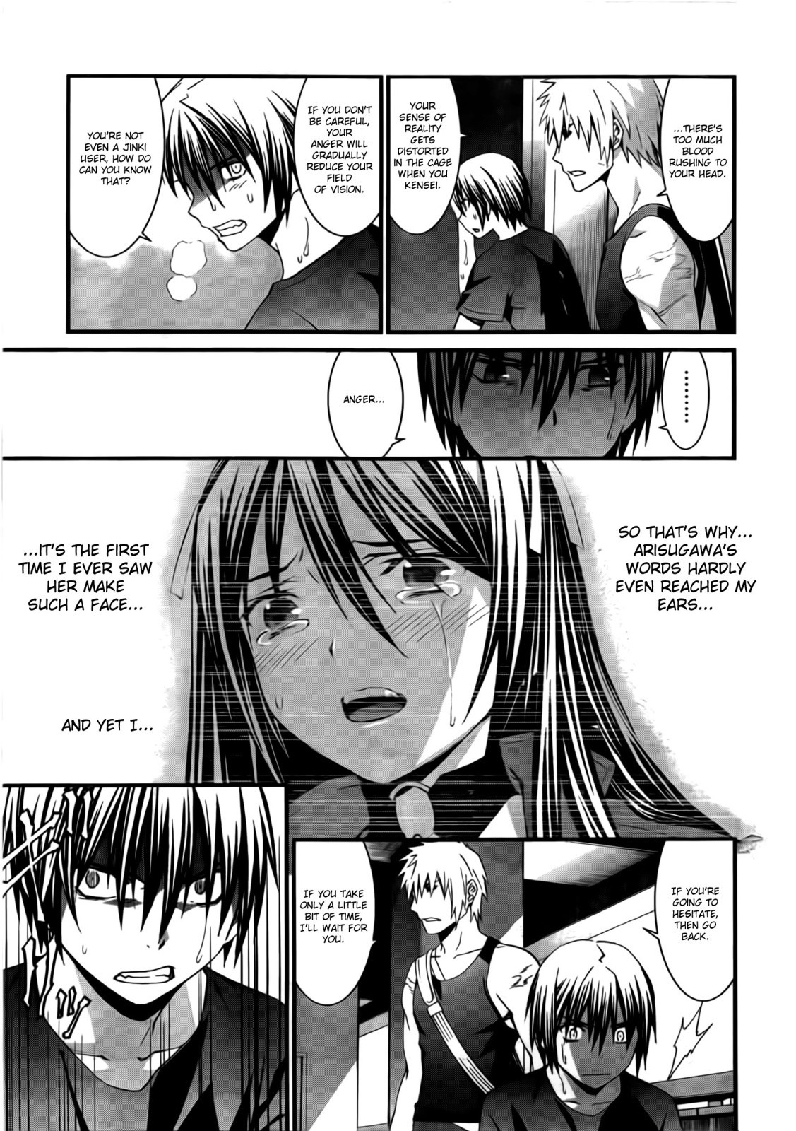 World Embryo Chapter 52 page 4 - Chapter 52: Ende