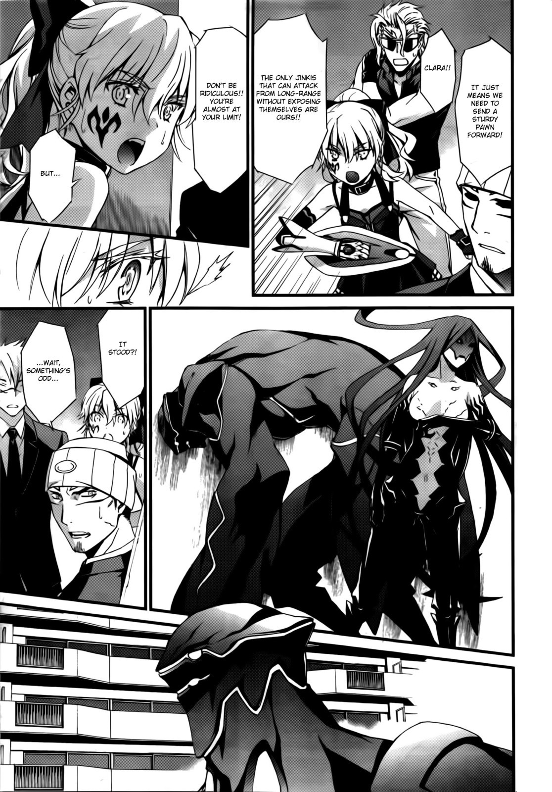 World Embryo Chapter 52 page 8 - Chapter 52: Ende