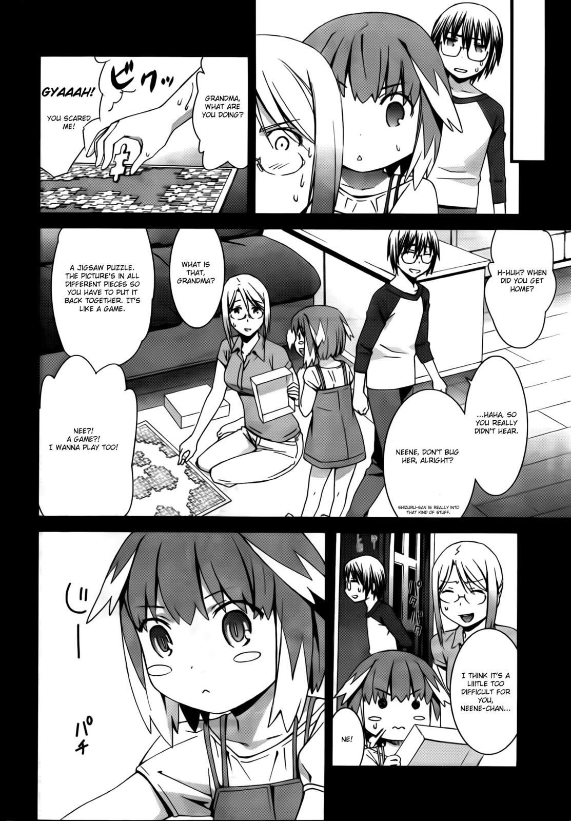 World Embryo Chapter 52 page 9 - Chapter 52: Ende