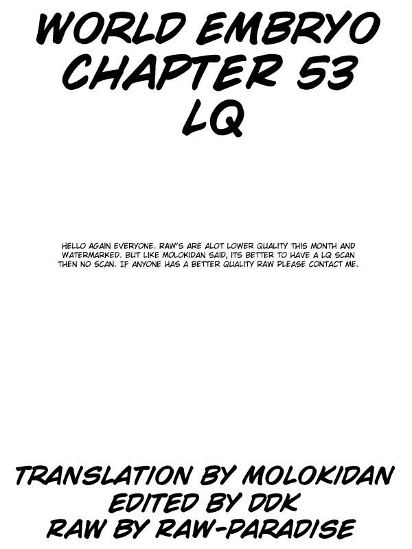 World Embryo Chapter 53 page 1 - Chapter 53: Sisters