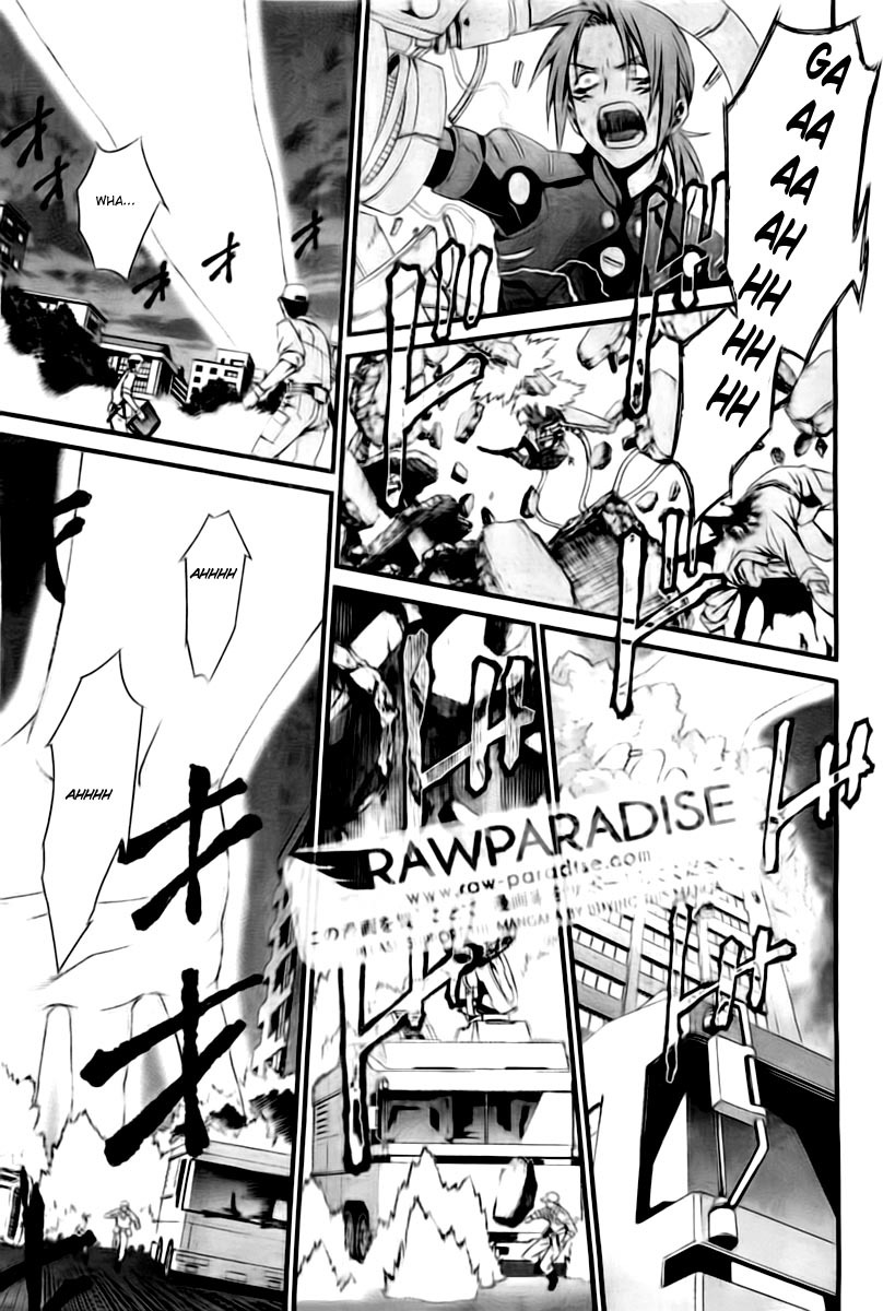 World Embryo Chapter 53 page 11 - Chapter 53: Sisters