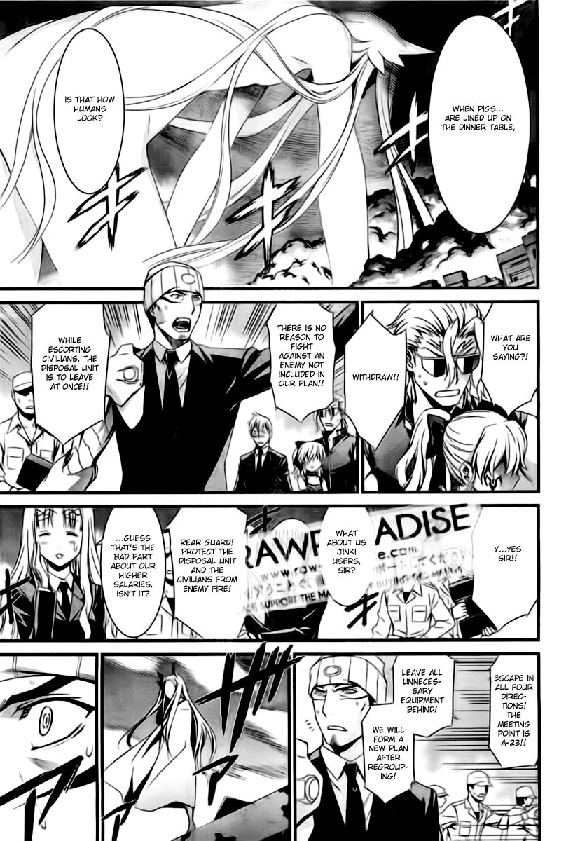 World Embryo Chapter 53 page 15 - Chapter 53: Sisters