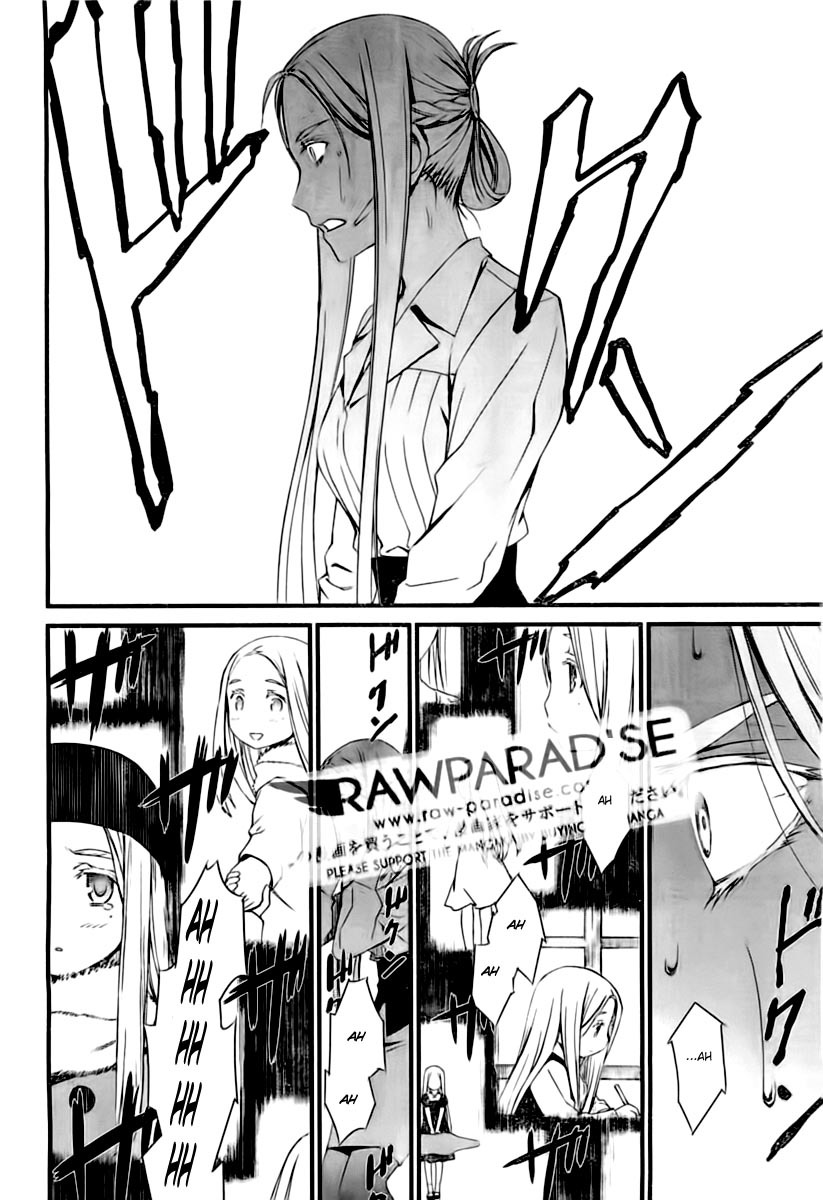 World Embryo Chapter 53 page 18 - Chapter 53: Sisters