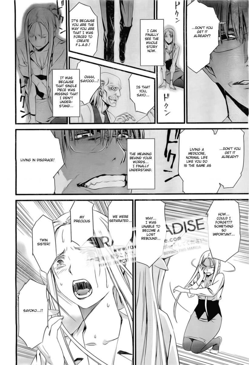 World Embryo Chapter 53 page 22 - Chapter 53: Sisters