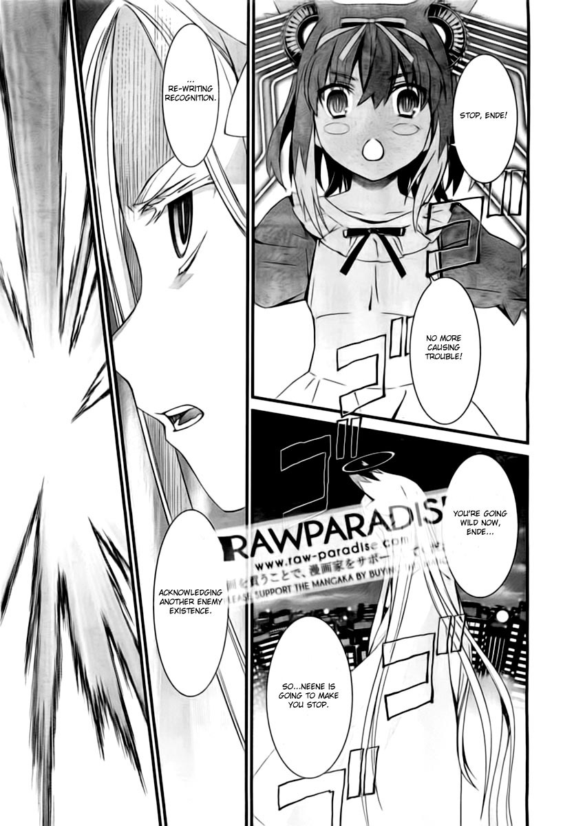 World Embryo Chapter 53 page 25 - Chapter 53: Sisters