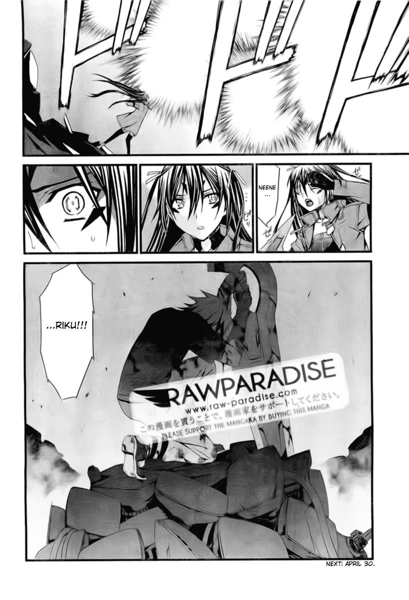 World Embryo Chapter 53 page 26 - Chapter 53: Sisters