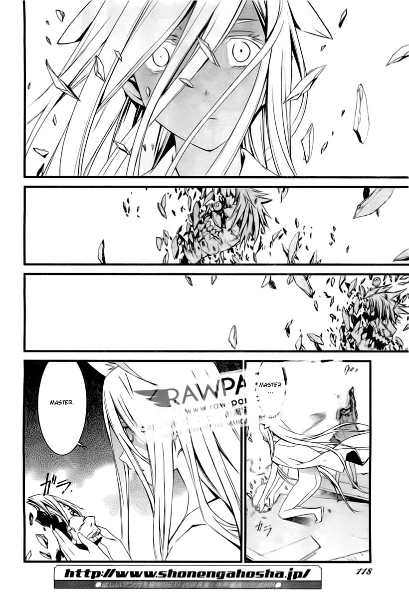 World Embryo Chapter 53 page 6 - Chapter 53: Sisters