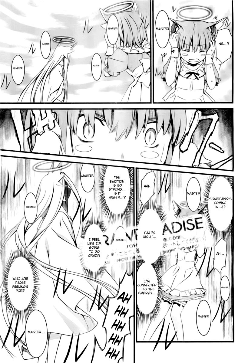 World Embryo Chapter 53 page 7 - Chapter 53: Sisters
