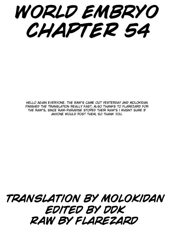 World Embryo Chapter 54 page 1 - Chapter 54: Leaving the Nest