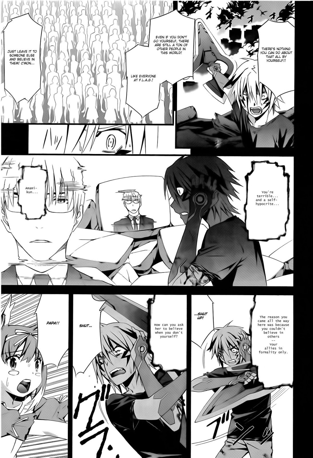 World Embryo Chapter 54 page 18 - Chapter 54: Leaving the Nest