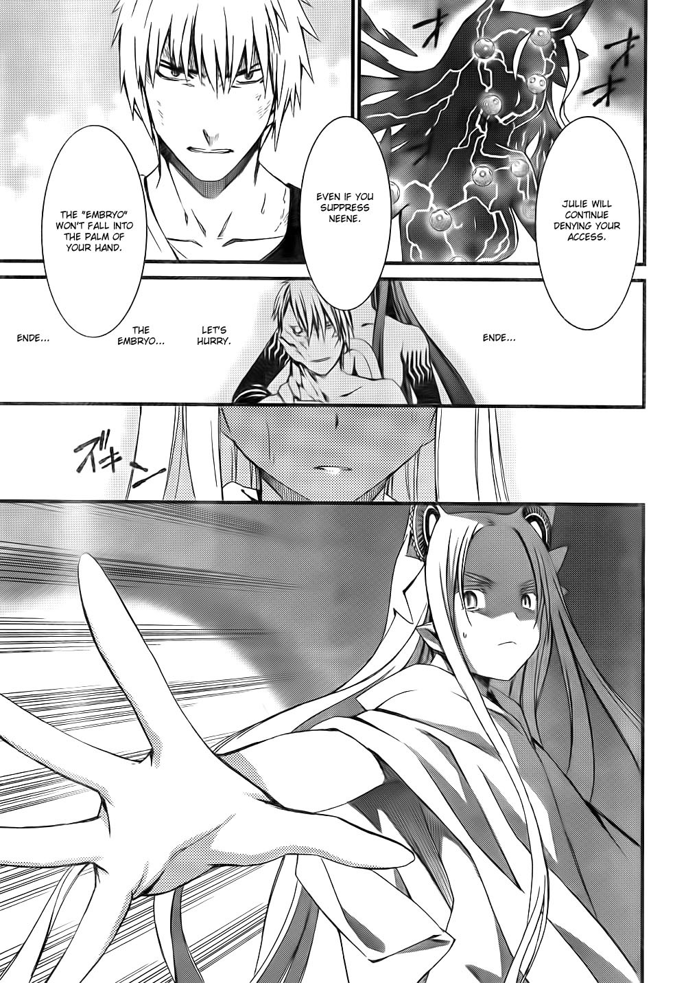 World Embryo Chapter 55 page 12 - Chapter 55