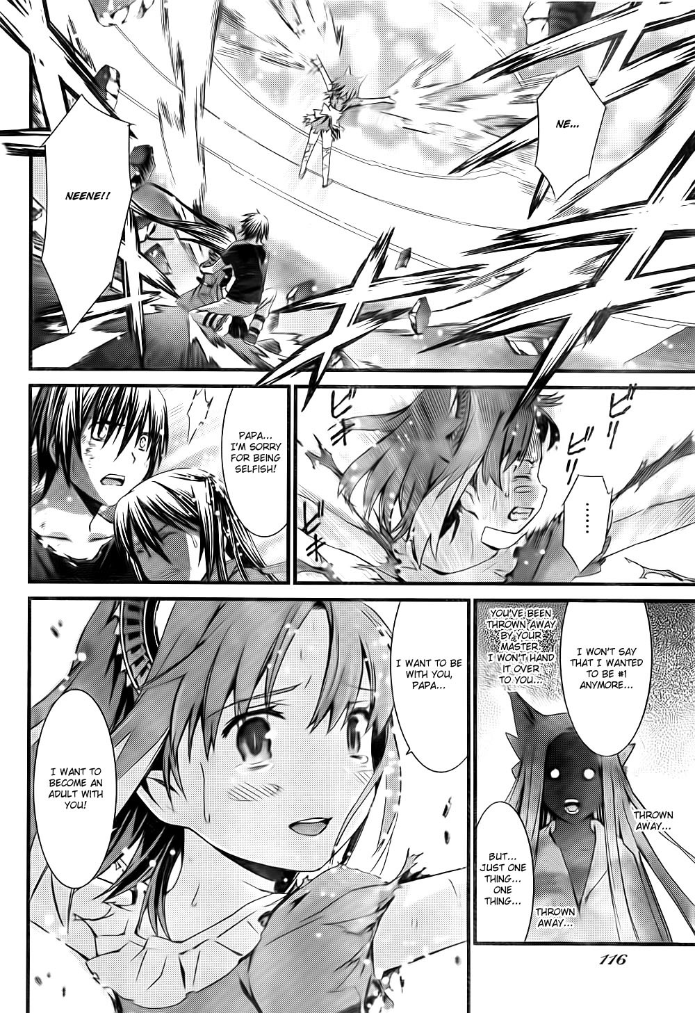 World Embryo Chapter 55 page 19 - Chapter 55