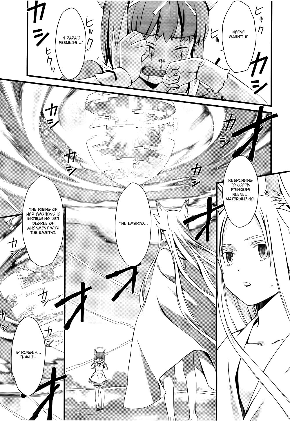 World Embryo Chapter 55 page 6 - Chapter 55