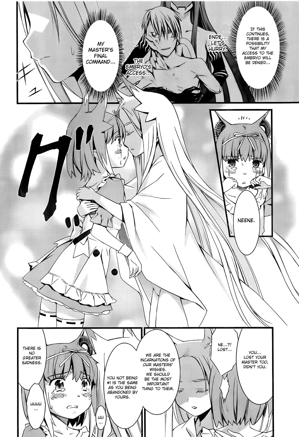 World Embryo Chapter 55 page 7 - Chapter 55